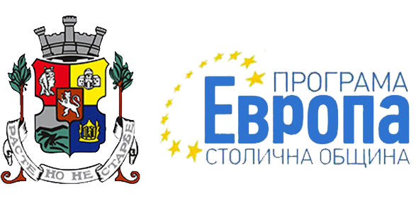 Столична Община